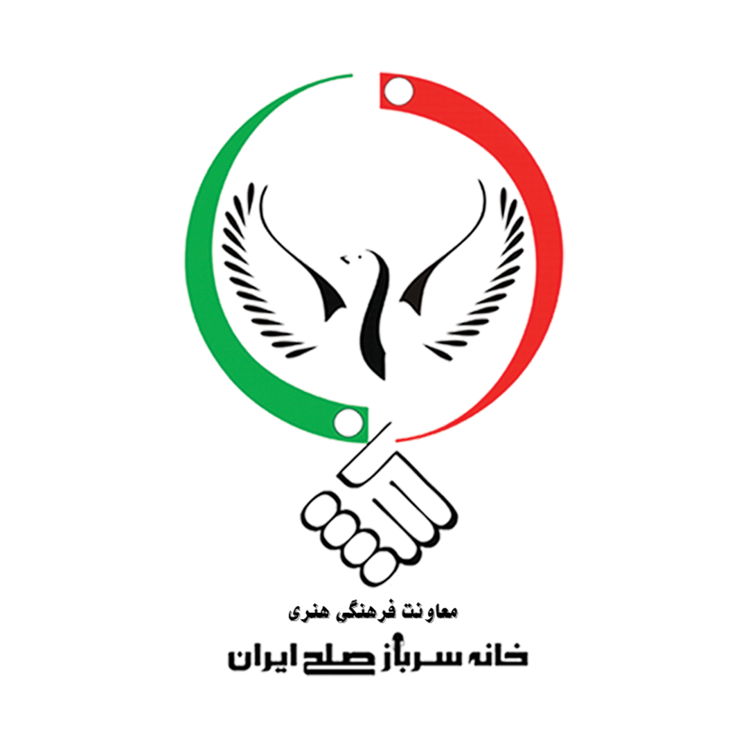 معاونت فرهنگی هنری